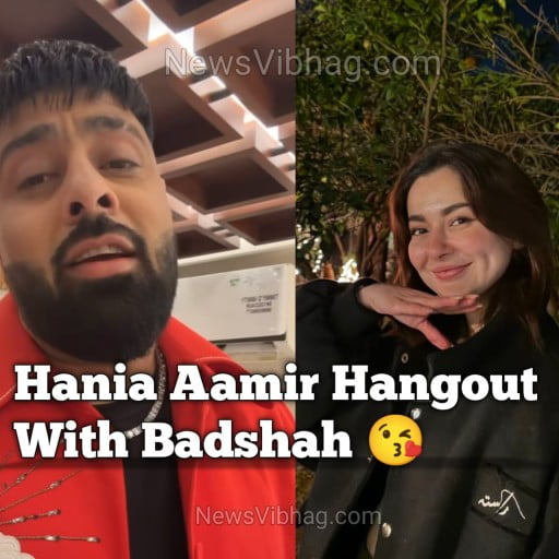 Hania-aamir-lifestyle