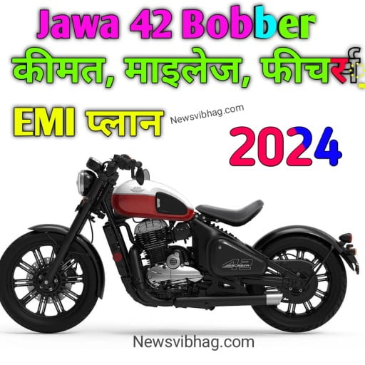 jawa-42-bobber