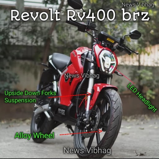 Revolt-rv400-price-features-mileage