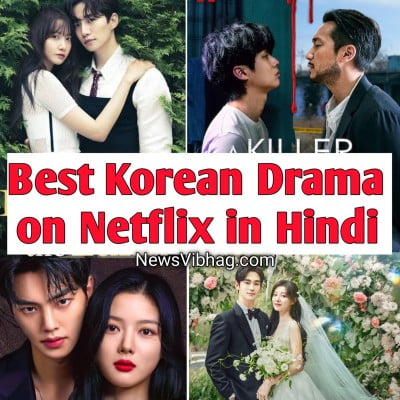 best-korean-drama-on-netflix-in-hindi