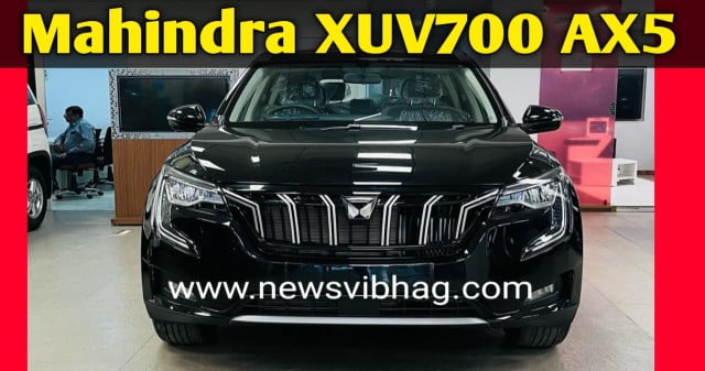 mahindra-xuv700-ax5-price-specifications-features-engine-mileage-image