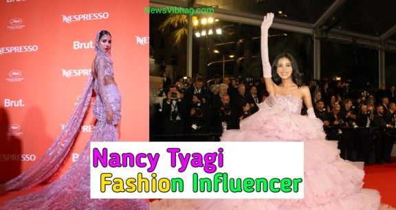 nancy-tyagi-cannes-outfit-image