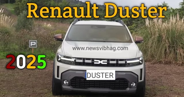 renault-duster-launch-in-india-image-newsvibhag