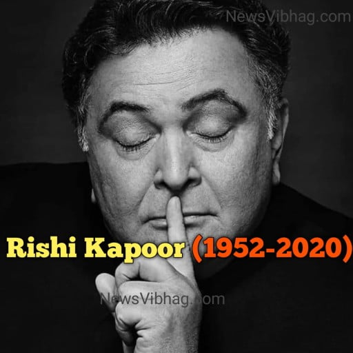 rishi-kapoor-death-date