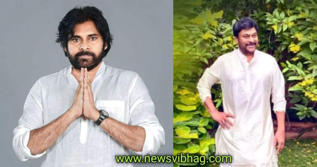 pawan-kalyan-mega-star-chiranjeevi-image