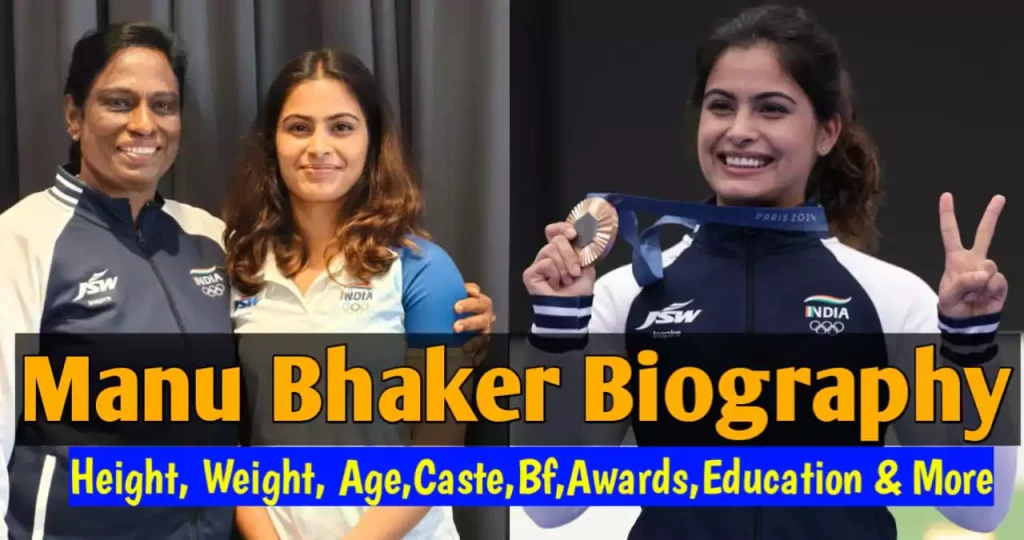 manu-bhaker-biography-in-hindi